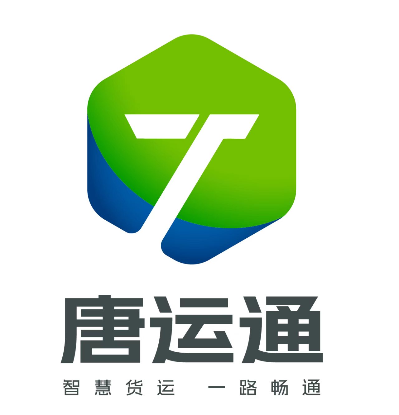 唐运通